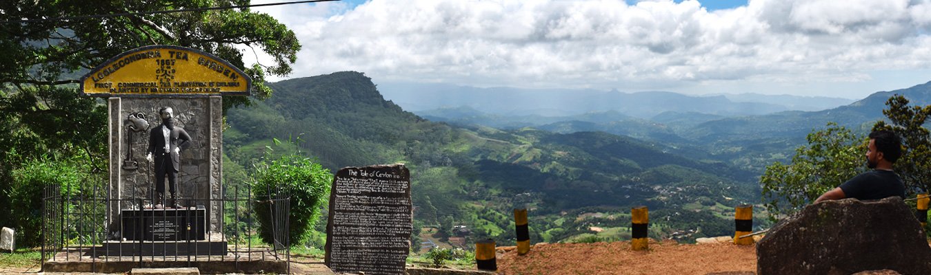 Loolkandura estate, Kondagala hike