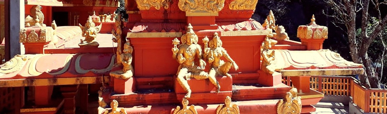 Seetha Amman temple, Seetha Eliya