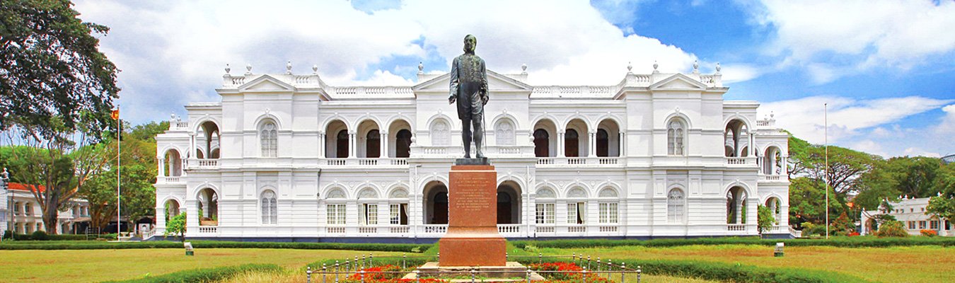 Colombo Museum