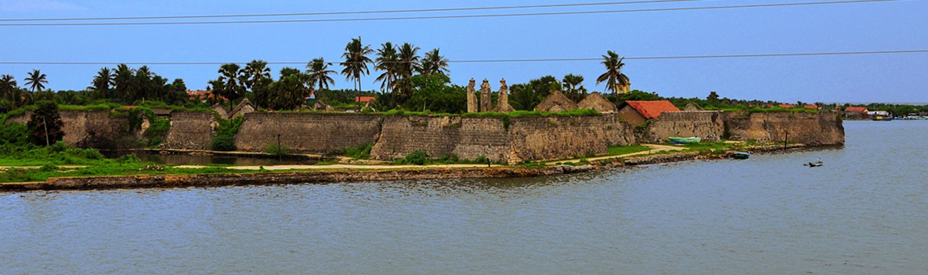 Mannar Fort