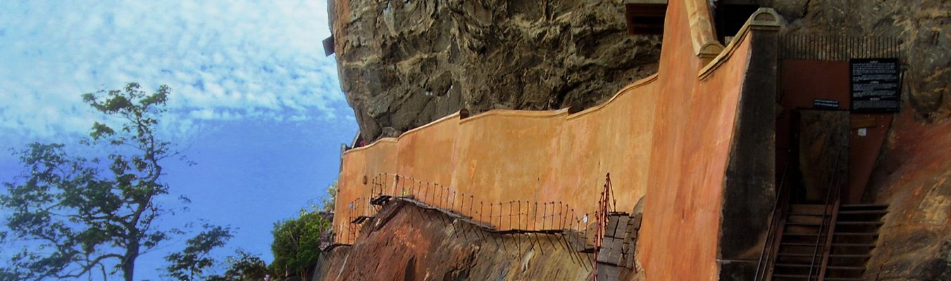 Ancient City of Sigiriya, World heritage site