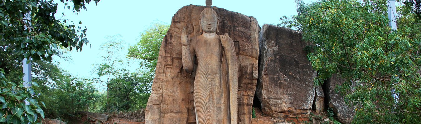 Avukana Buddha statue