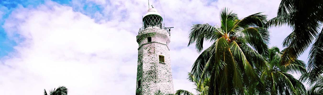 Dondra head lighthouse