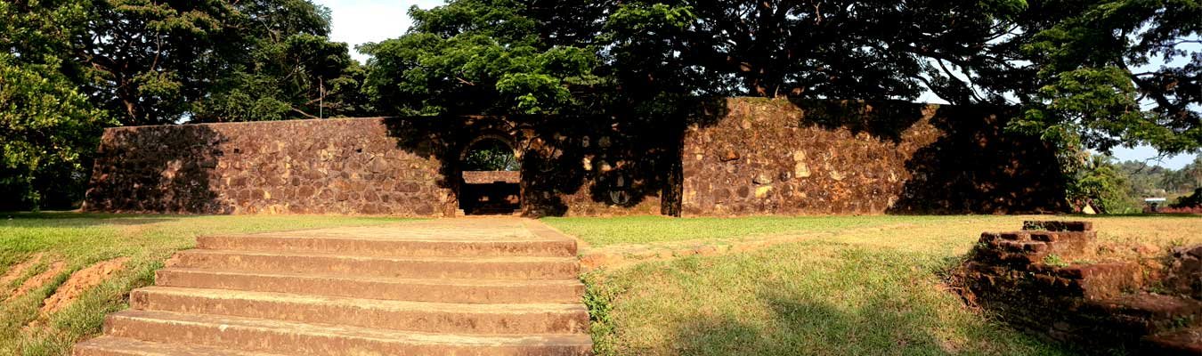 Katuwana Dutch fort