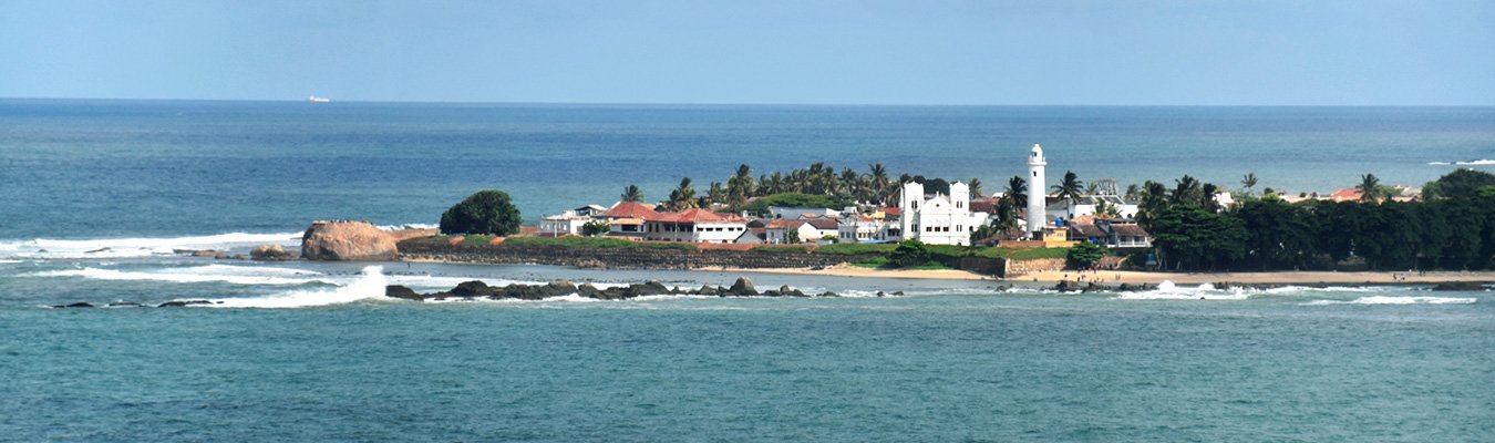 GALLE